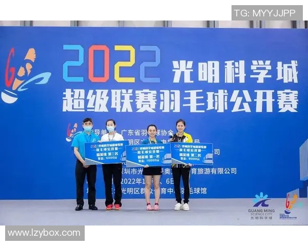 南京羽毛球队与深圳羽毛球队赛后复盘探讨灵活性与战术调整的关键因素 南京羽毛球队与深圳羽毛球队赛后复盘探讨灵活性与战术调整的关键因素