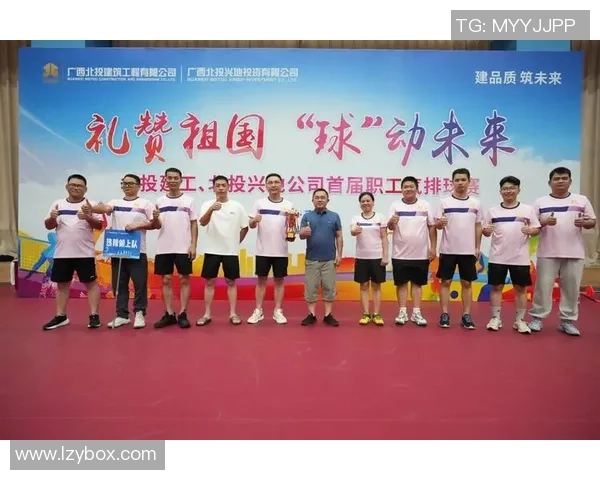 深圳排球队在锦标赛中的心理素质分析与表现评估 深圳排球队在锦标赛中的心理素质分析与表现评估