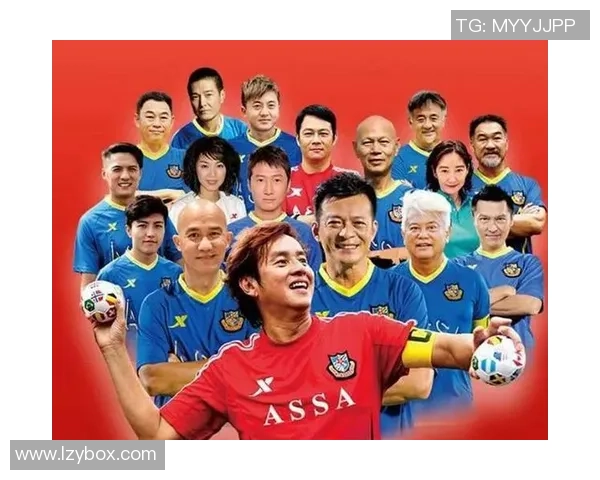 足球明星背后的家庭故事揭秘他的后爹是谁及其影响力 足球明星背后的家庭故事揭秘他的后爹是谁及其影响力