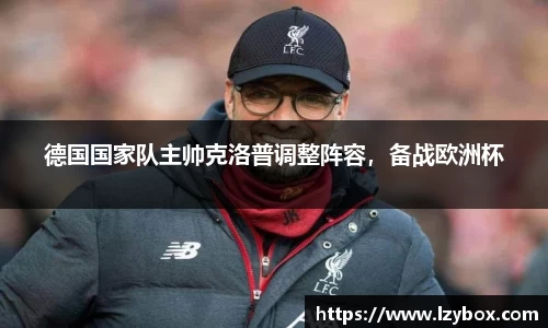 乐橙AG官网
