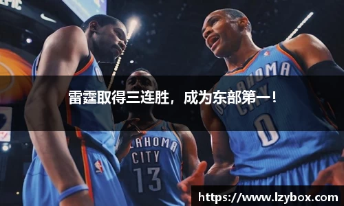 乐橙AG