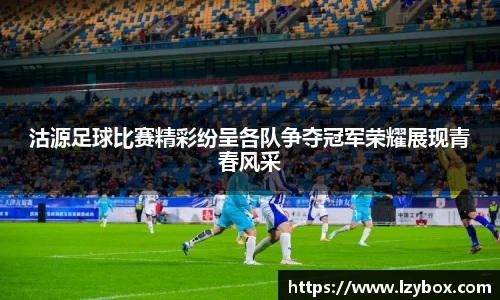 乐橙AG官网