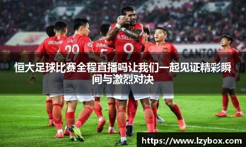 乐橙AG