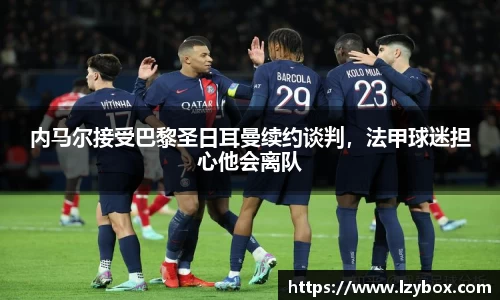 乐橙AG官网