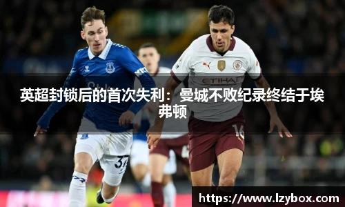 乐橙AG