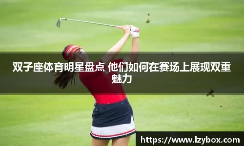 乐橙AG官网
