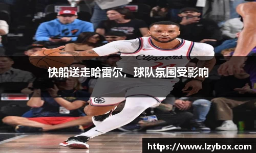 乐橙AG