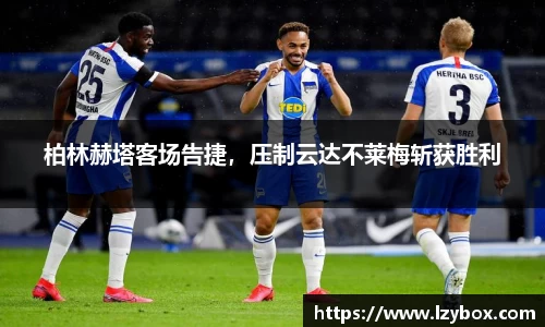 乐橙AG官网