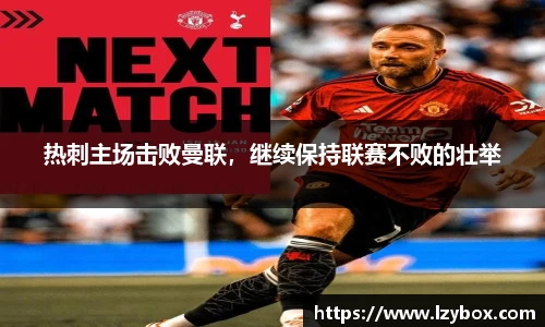 乐橙AG