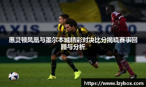 乐橙AG