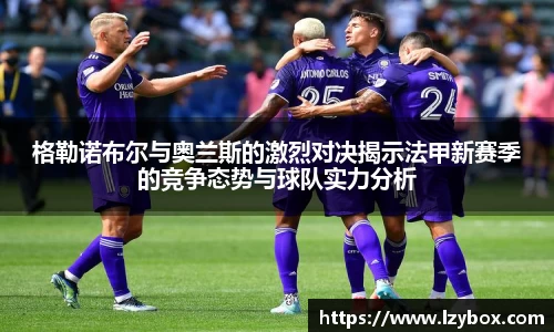 乐橙AG官网