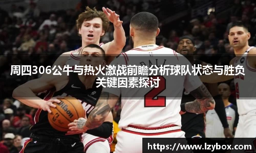 乐橙AG