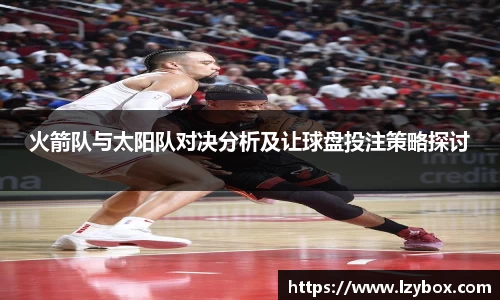 乐橙AG