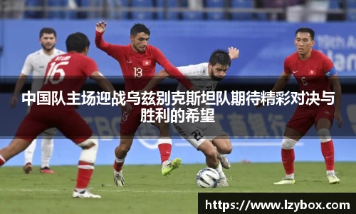 乐橙AG