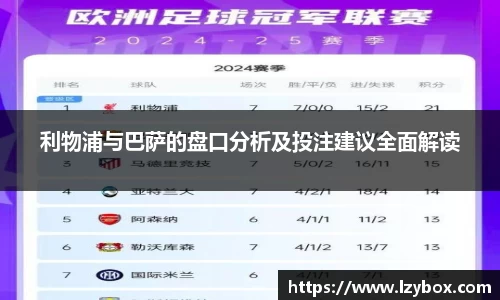 乐橙AG