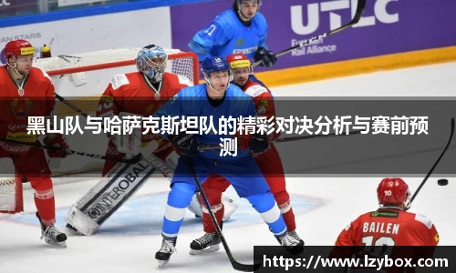 乐橙AG
