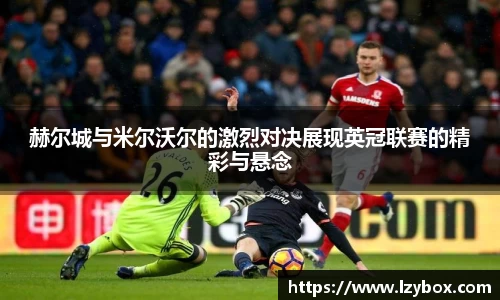 乐橙AG