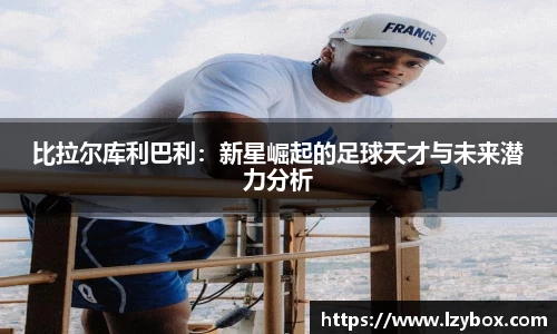 乐橙AG官网