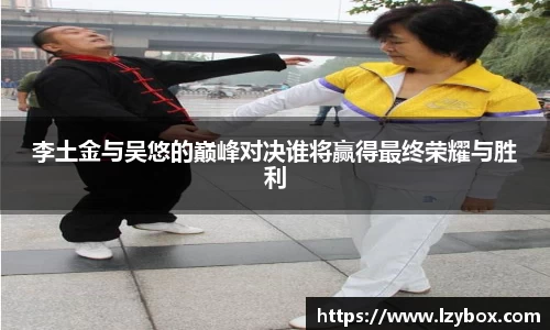 乐橙AG