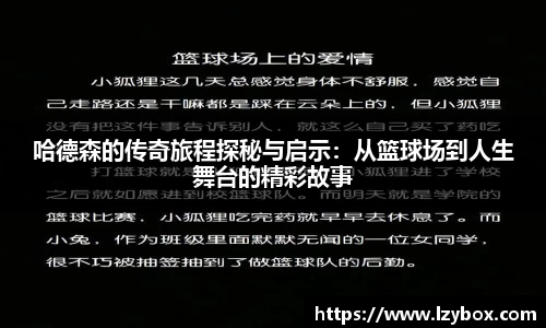 乐橙AG