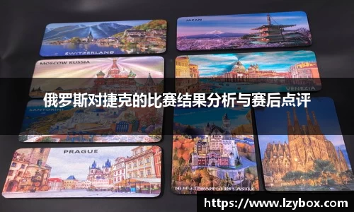 乐橙AG