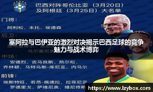 乐橙AG