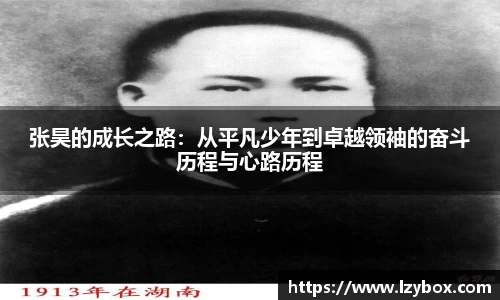乐橙AG