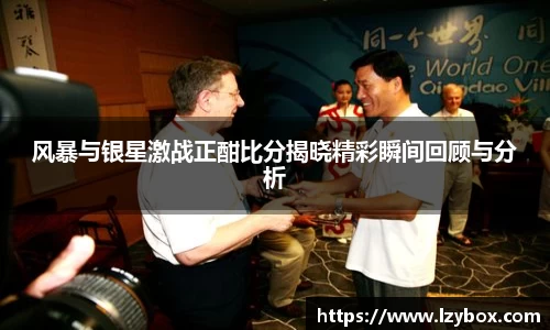 乐橙AG