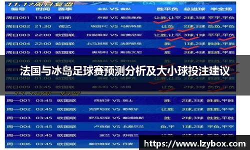 乐橙AG