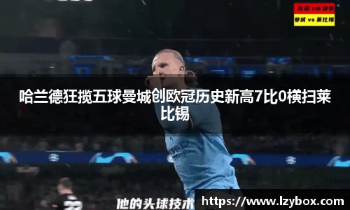 AG旗舰厅
