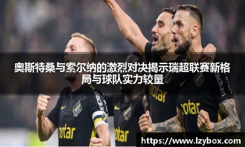 乐橙AG官网