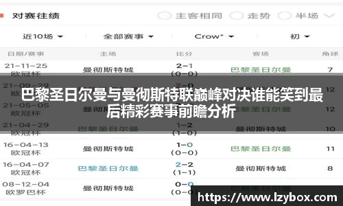 乐橙AG