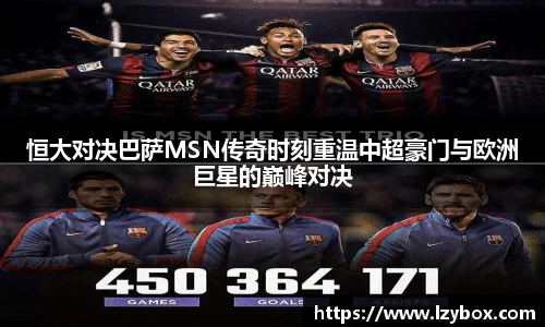 乐橙AG