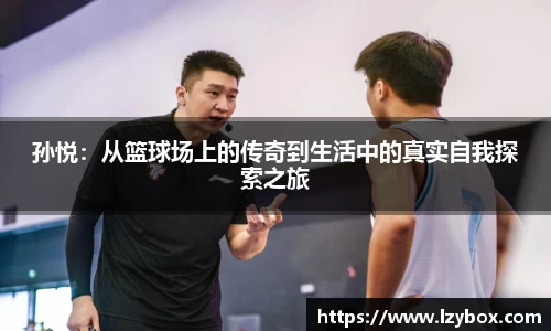乐橙AG