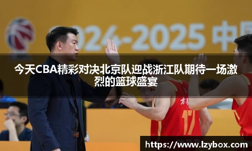 乐橙AG官网