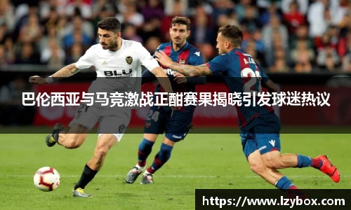 乐橙AG官网