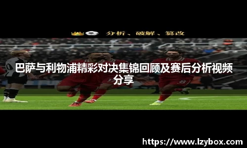 乐橙AG