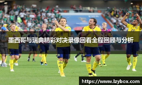乐橙AG