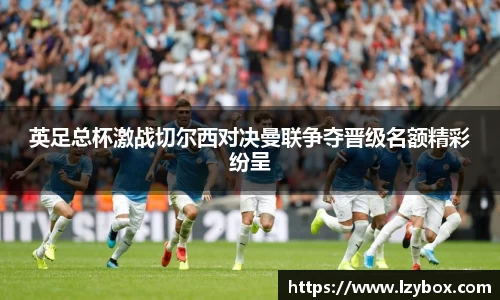 乐橙AG