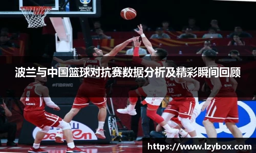 乐橙AG官网