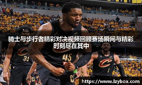 乐橙AG
