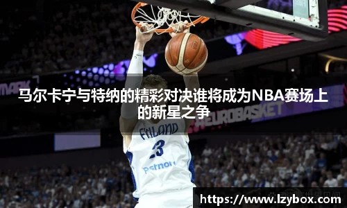 乐橙AG