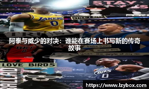 乐橙AG