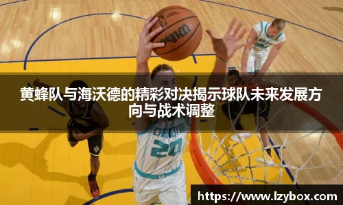 乐橙AG官网