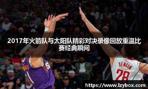 乐橙AG