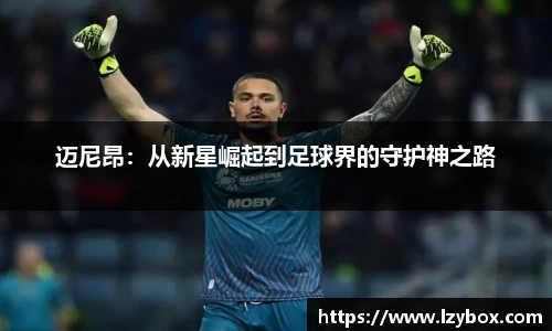 乐橙AG官网