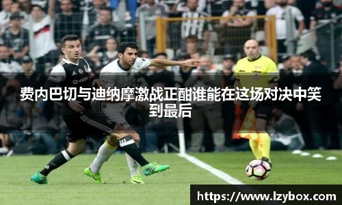 乐橙AG
