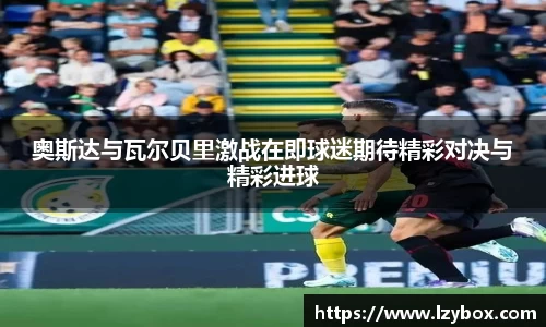 乐橙AG官网