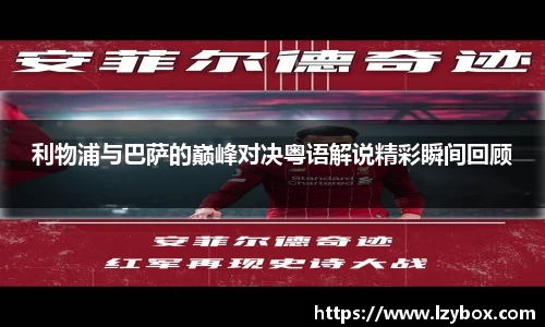 乐橙AG