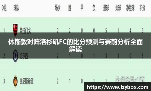 乐橙AG